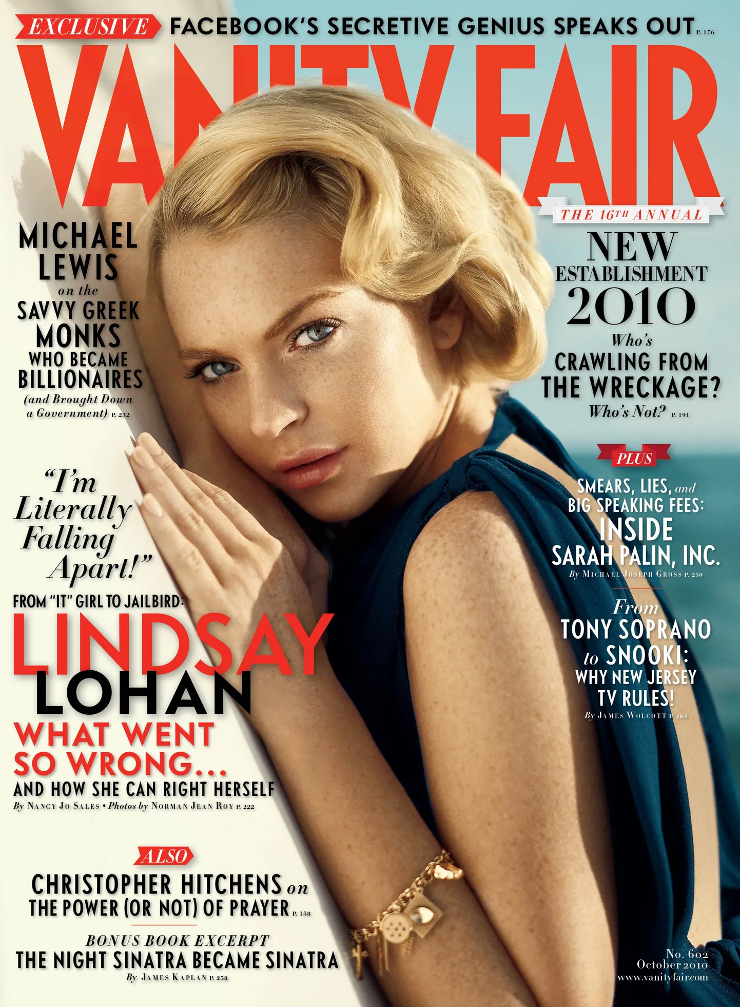 Lindsay Lohan ajakirja Vanity Fair esikaanel