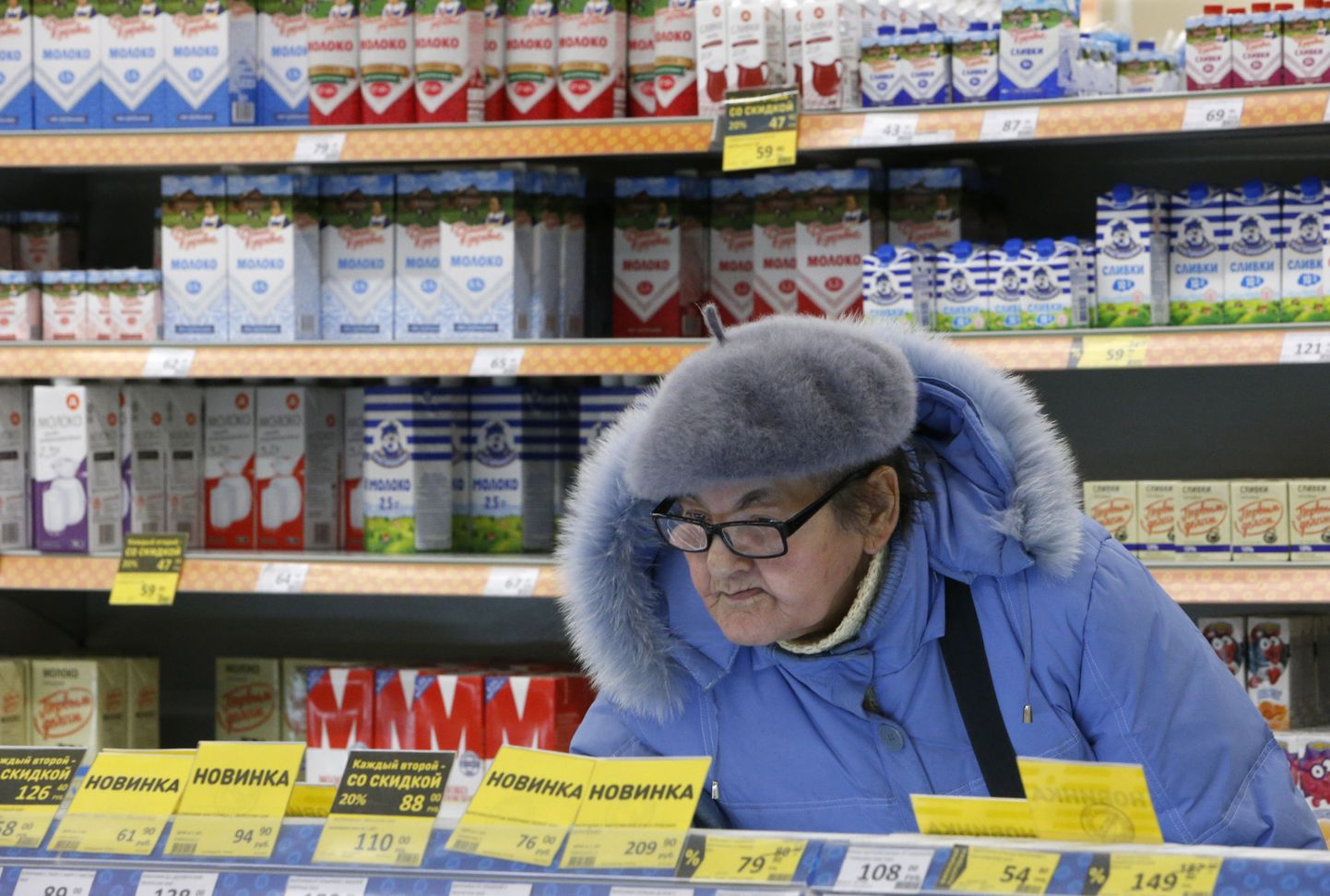 Toidukauplus Moskvas enne Ukraina sõja alustamist.