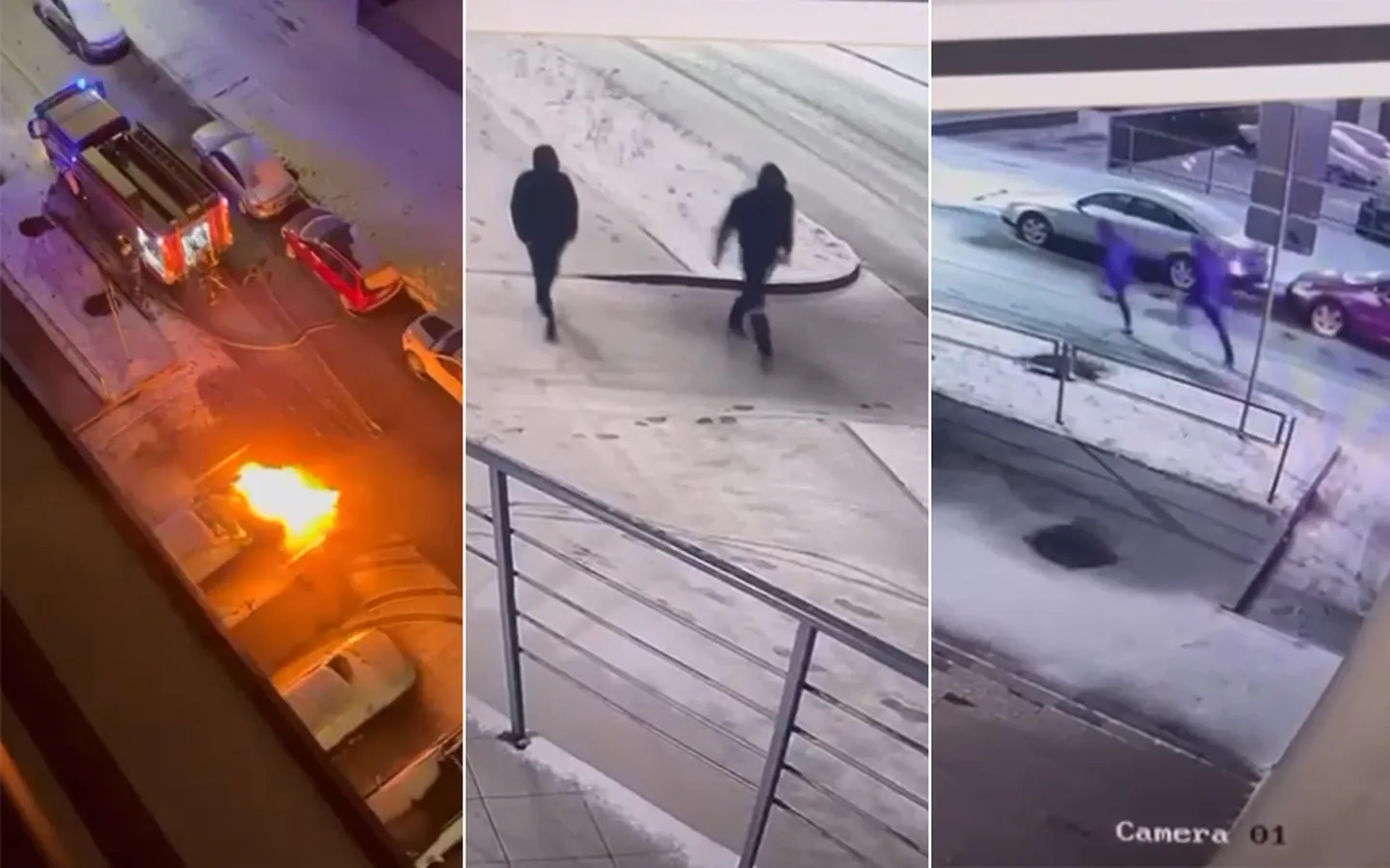 Полиция ищет мужчин