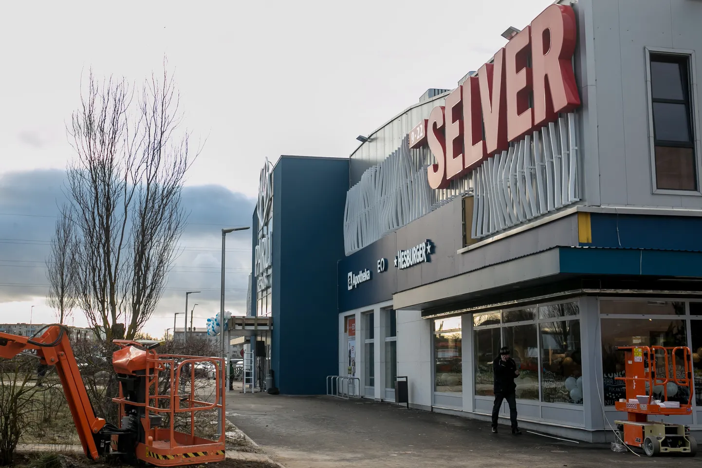 Магазин Selver в Маарду.