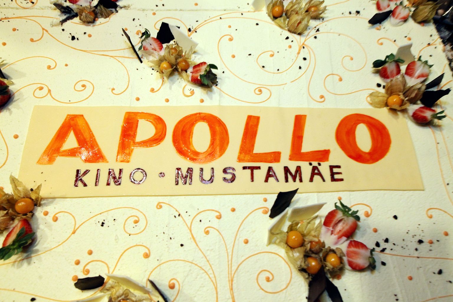 Открытие кинотеатре Apollo в торговом центре "Мустамяэ". Снимок иллюстративный.