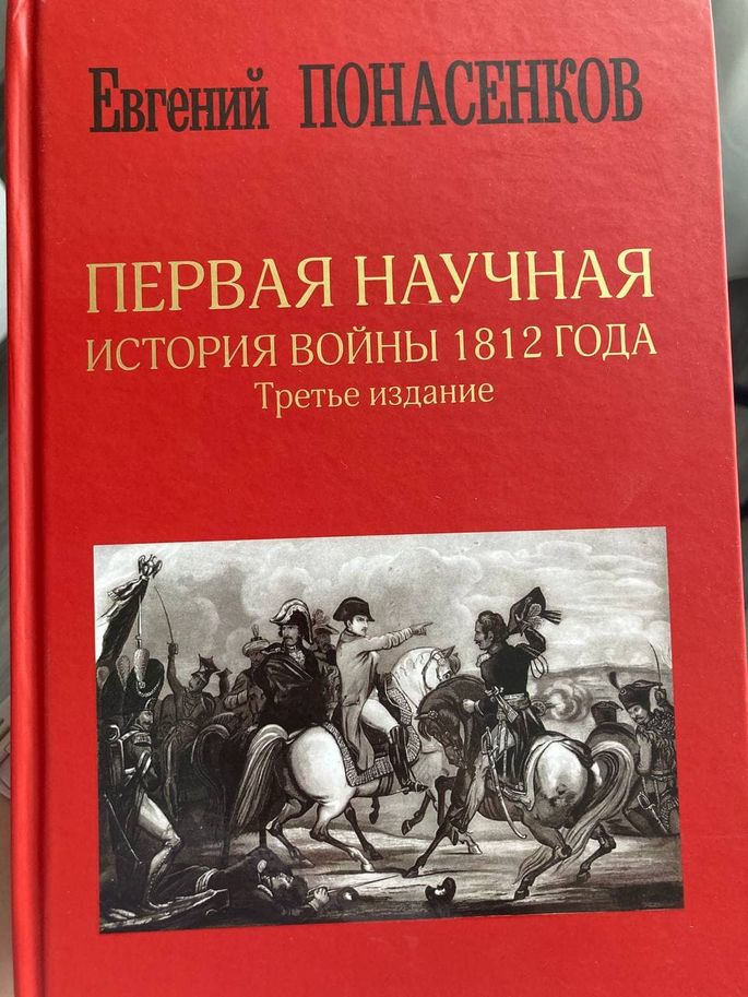 Кто такой маэстро мем. Смотреть фото Кто такой маэстро мем. Смотреть картинку Кто такой маэстро мем. Картинка про Кто такой маэстро мем. Фото Кто такой маэстро мем