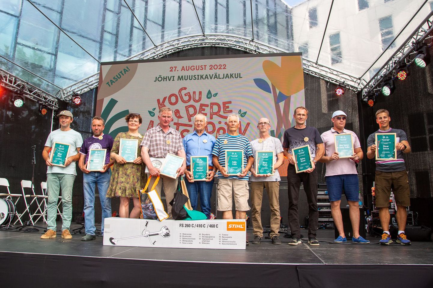 Участники конкурса владельцев частного леса 2022 года.