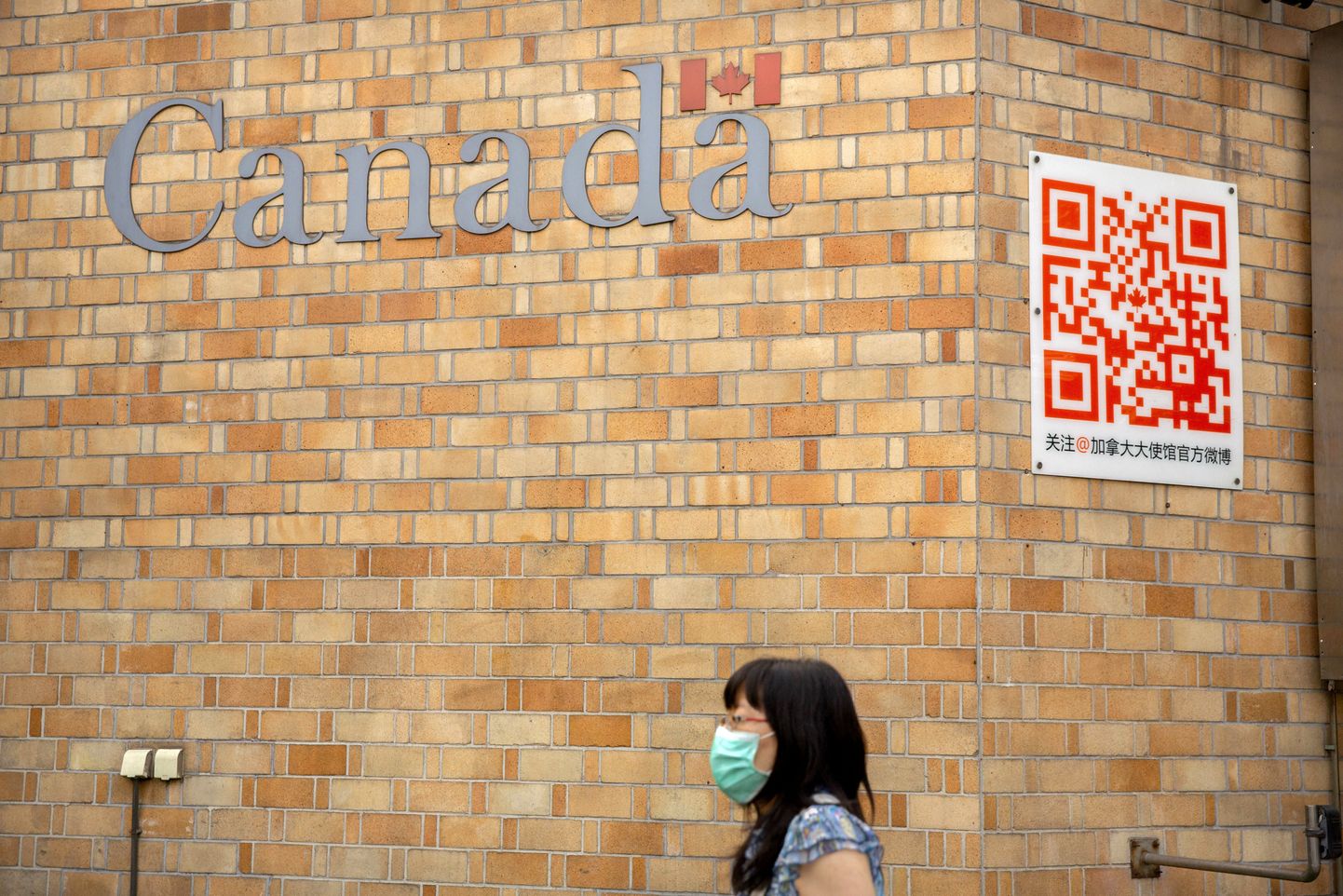 Kanada saatkond Pekingis 6. august 2020.