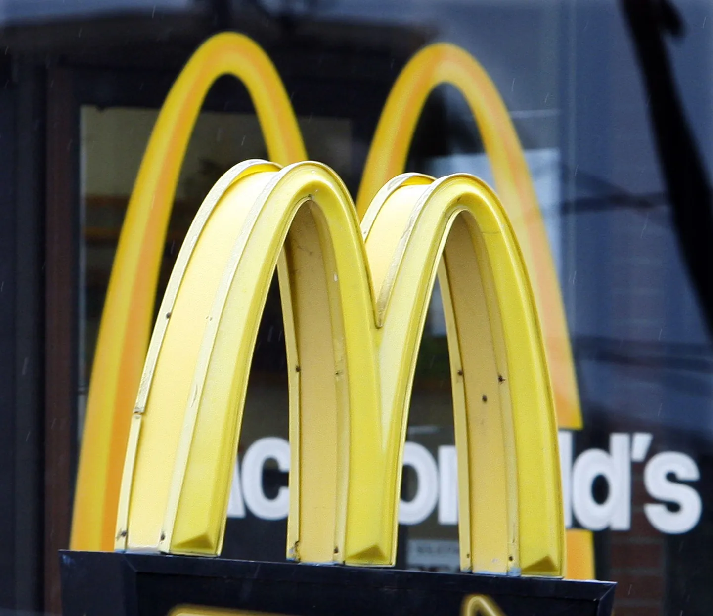 Лого McDonald's.