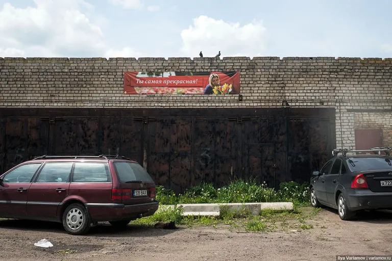 Фото статьи