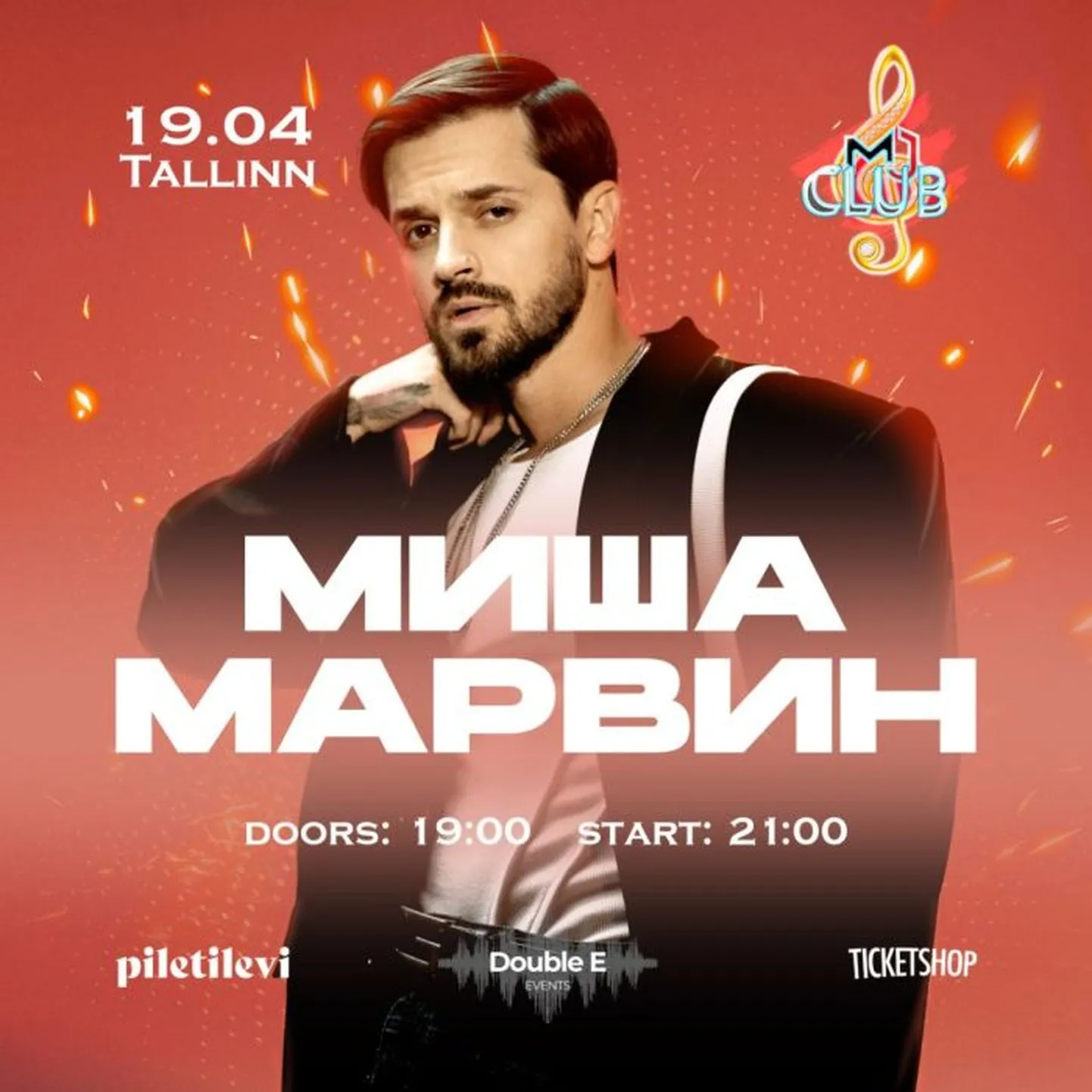 Misha Marvin's concert in Tallinn was supposed to take place on April 19.