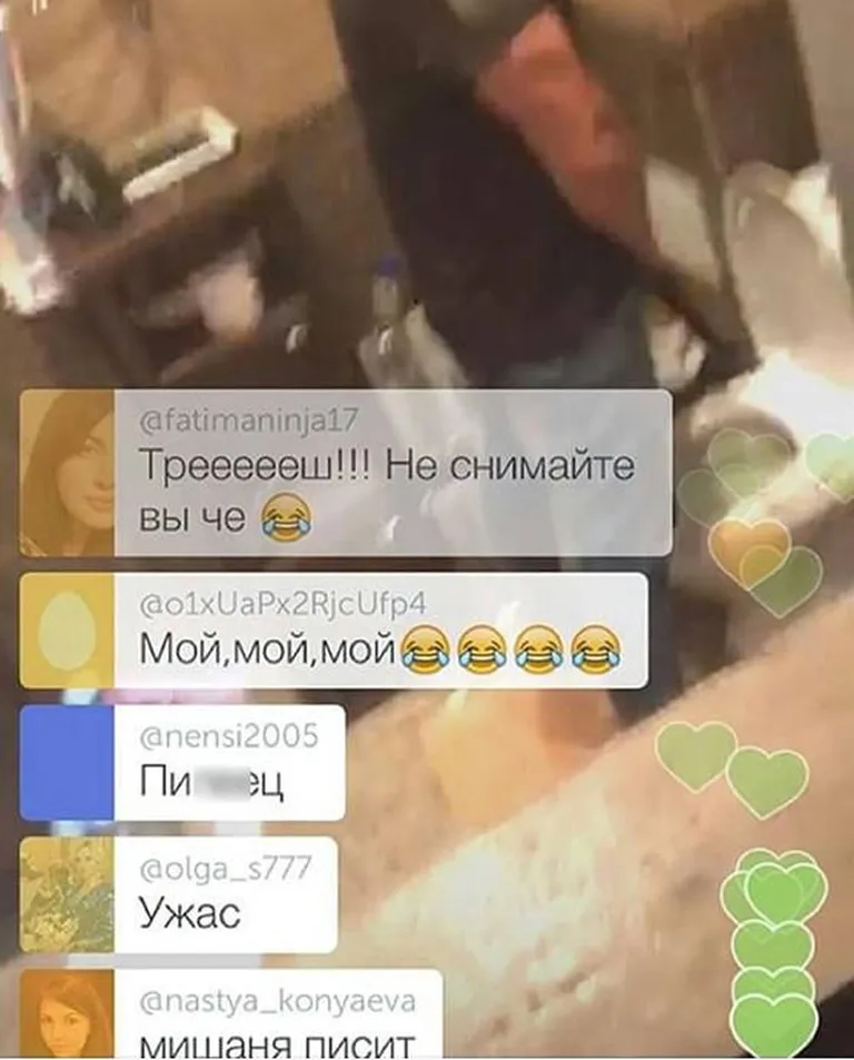 Фото статьи