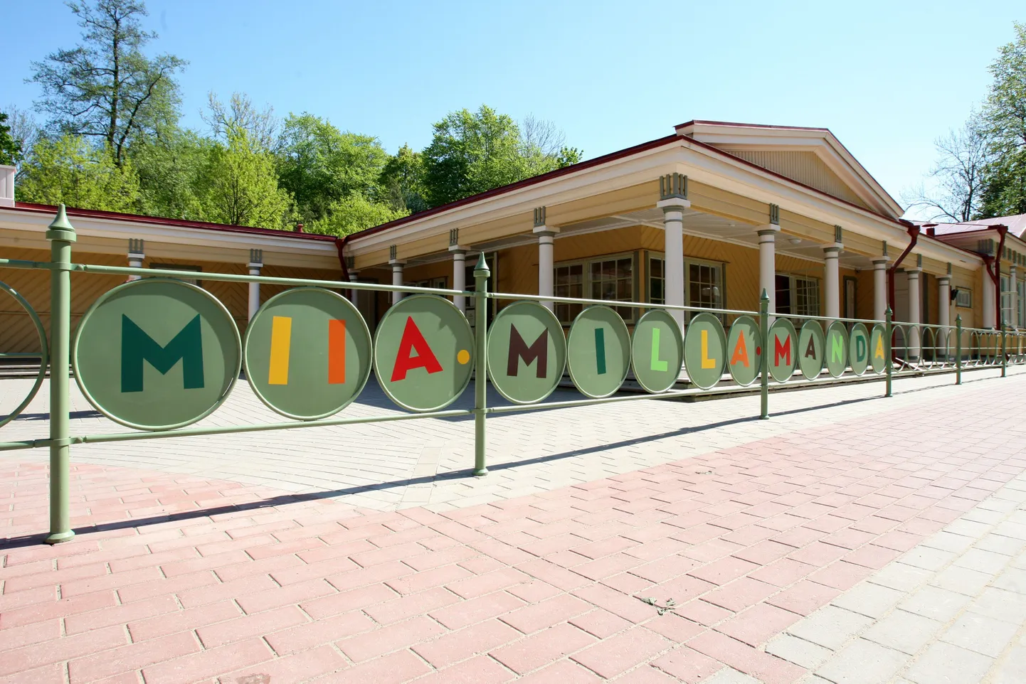 Lastemuuseum Miia-Milla-Manda.
