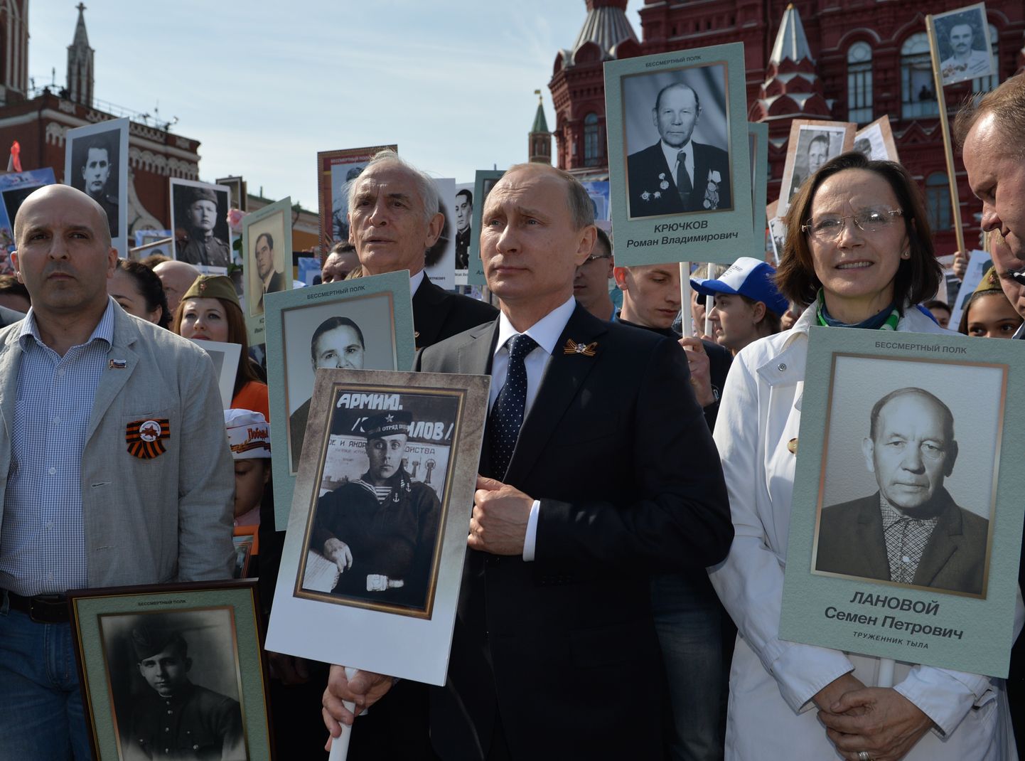 Venemaa president Vladimir Putin 2015. aastal «Surematu polgu» marsil.