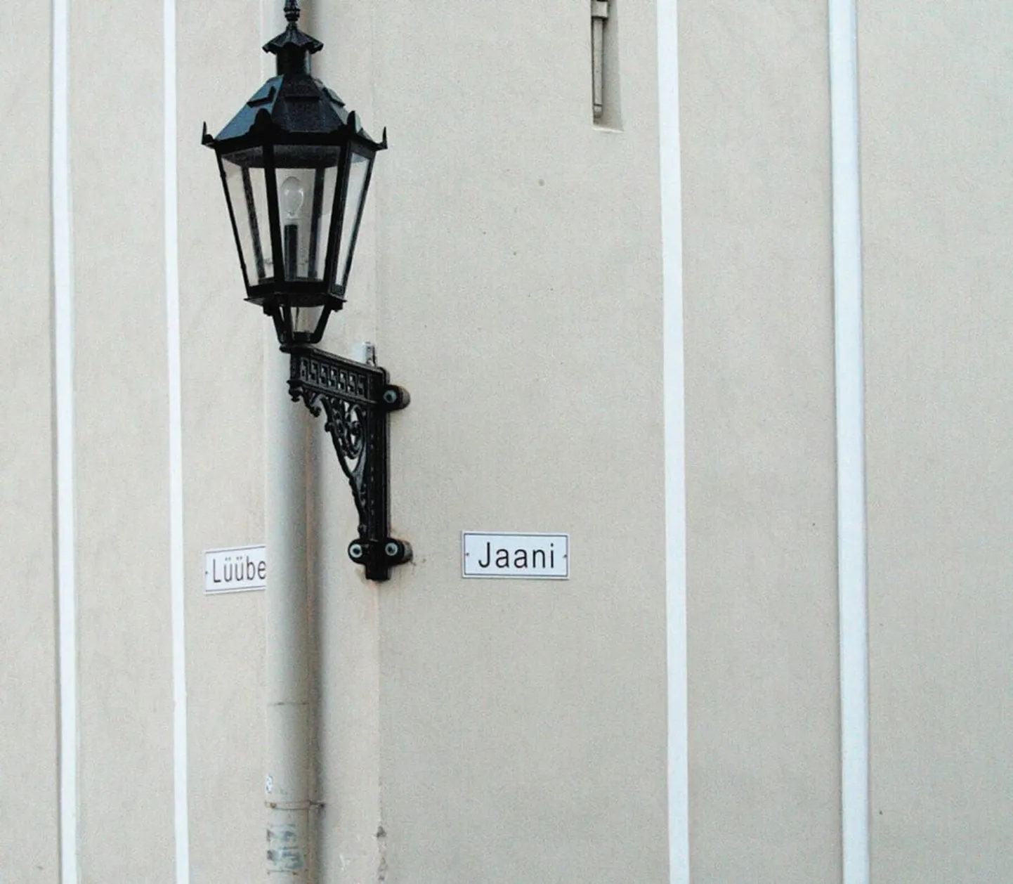 Artikli foto