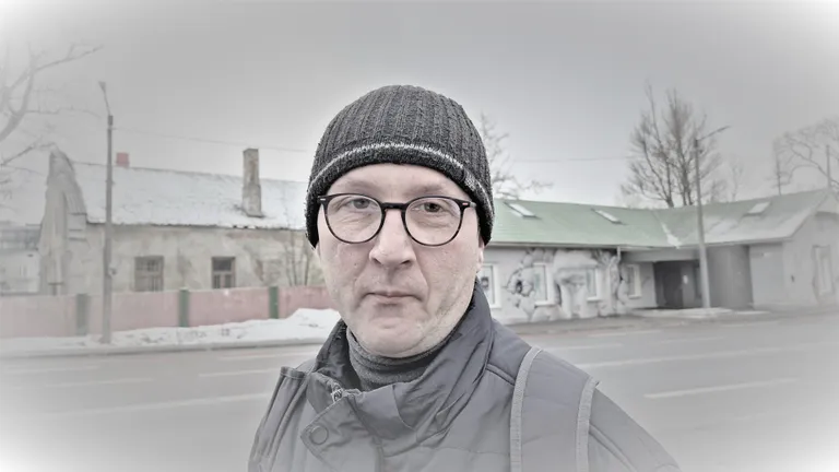 Янус.