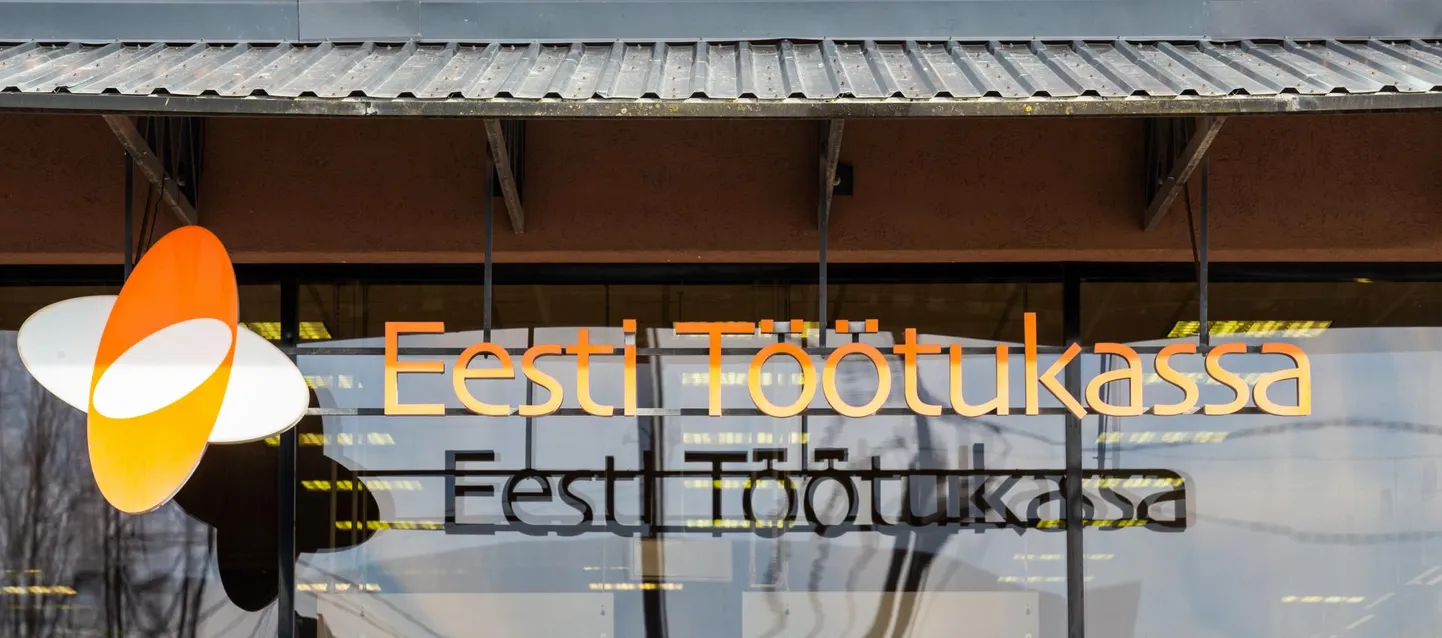 Töötasu hüvitise taotlusi saab esitada e-töötukassas.