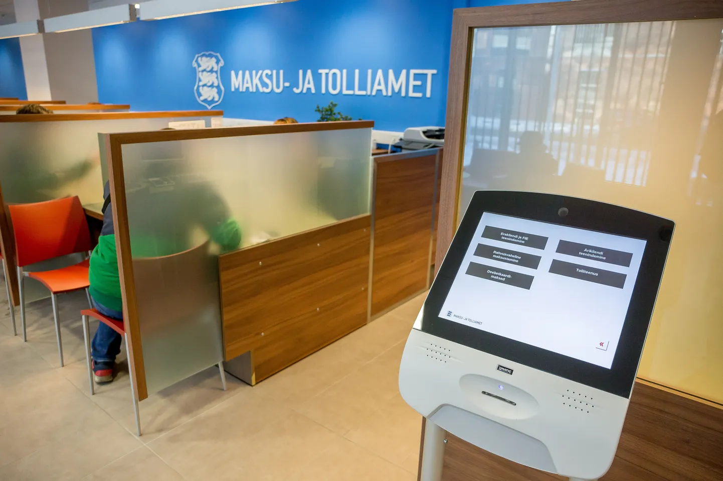 Maksu- ja Tolliamet sümboolika.