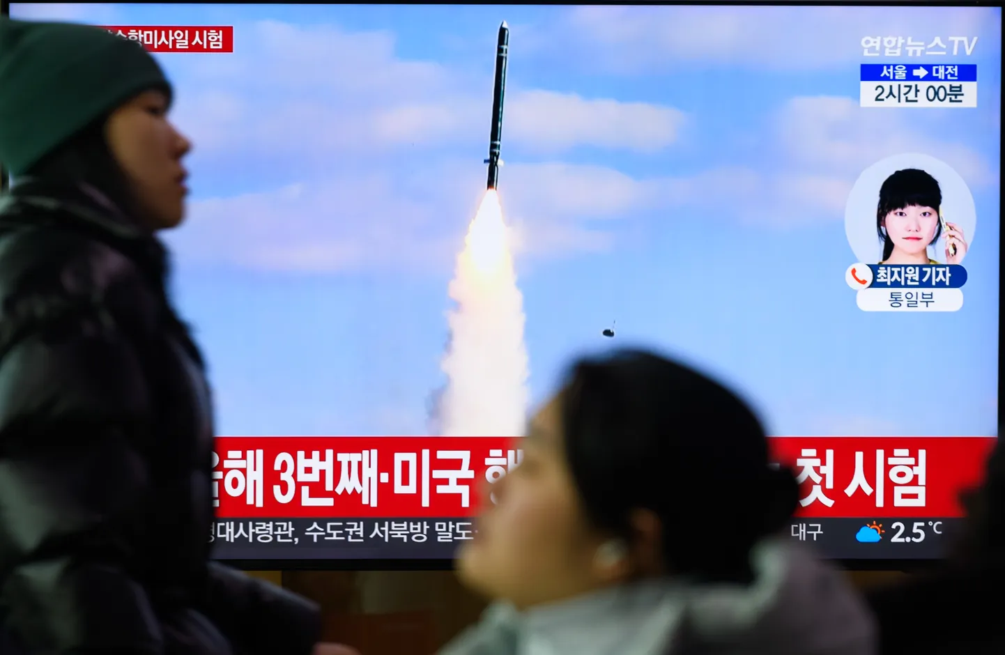 Lõuna-Korea TV edastamas 26. jaanuaril uudist Põhja-Korea järjekordsest raketikatsetusest.