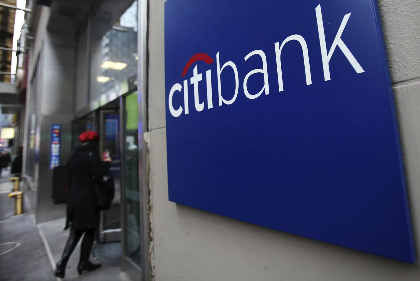 Citibanki kontor New Yorgis.