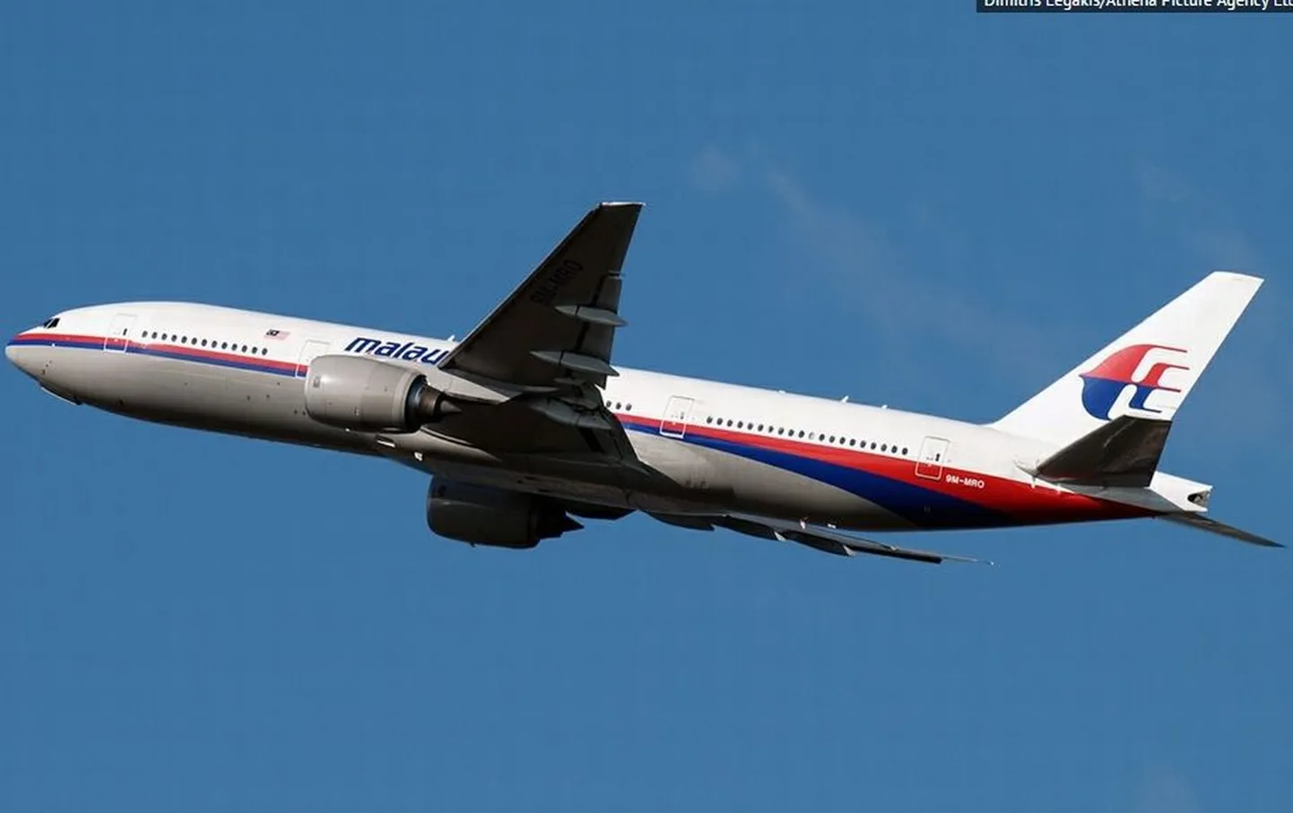 Mayasia Airlinesi lennuk