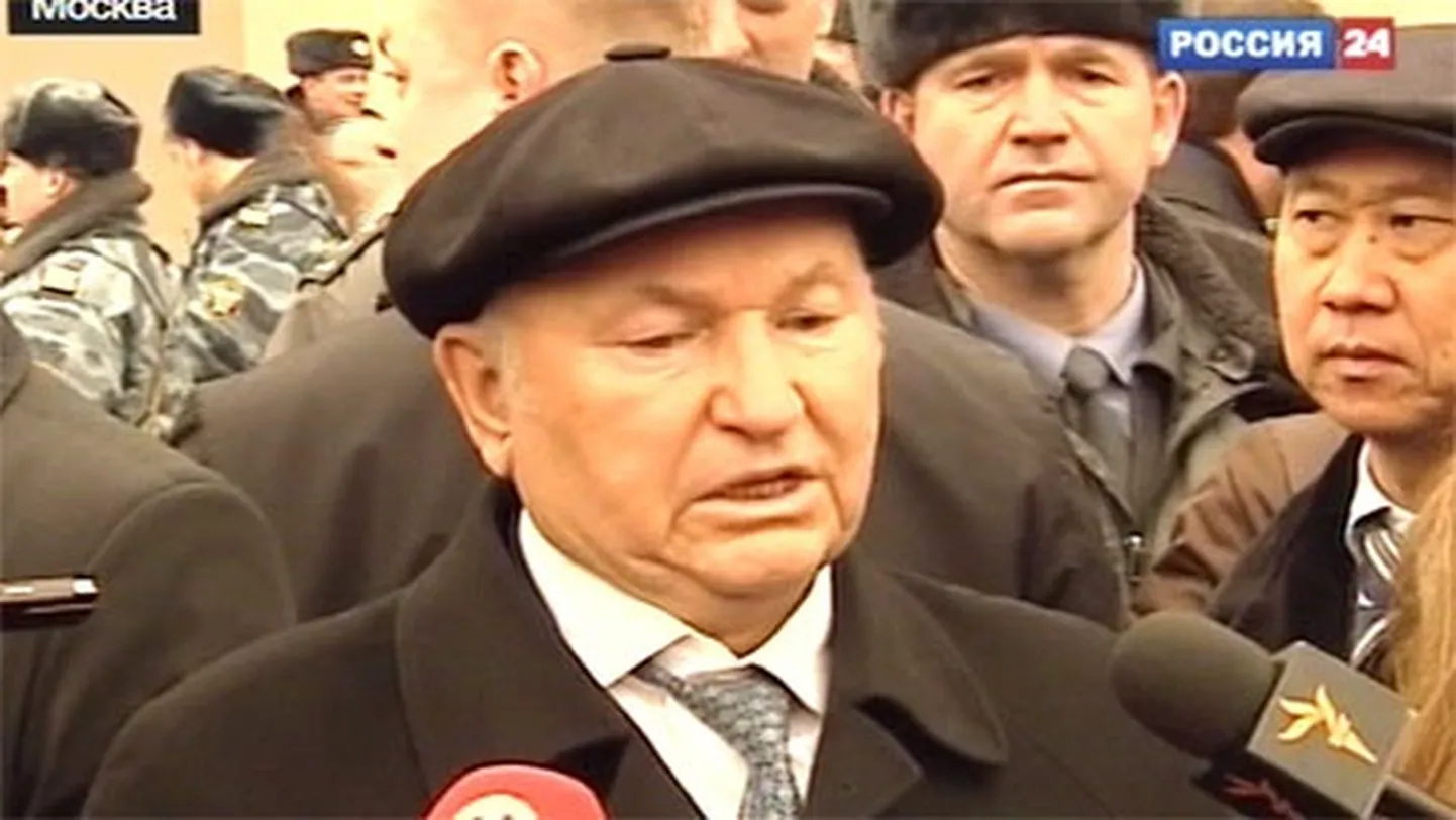 Raksta foto