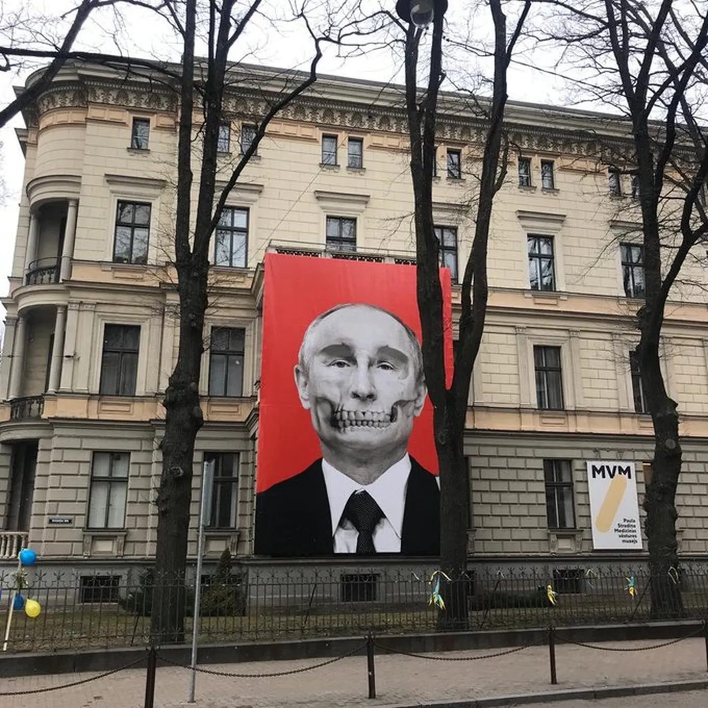 Фото статьи