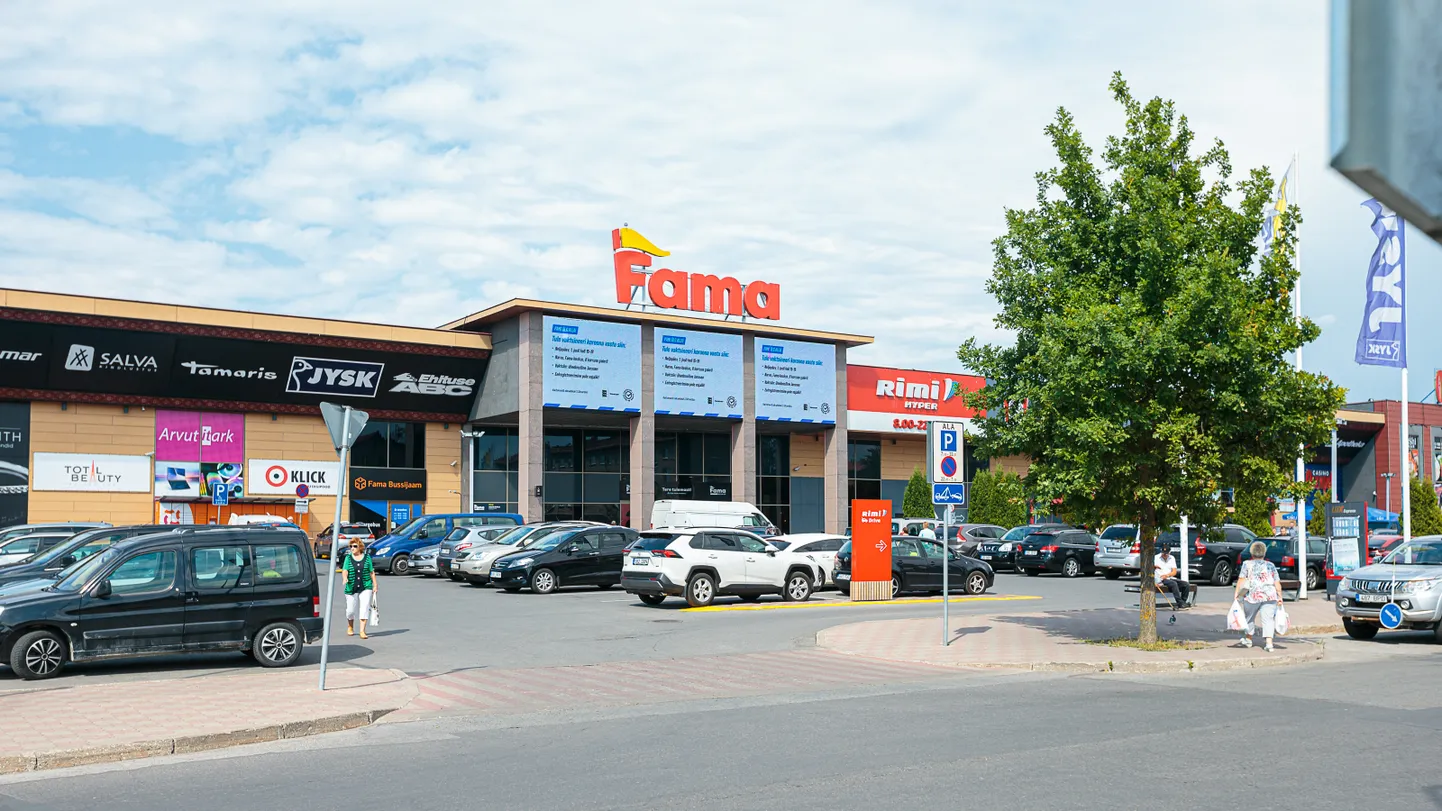 Торговый центр "Fama", находящийся на одноименной улице в Нарве.