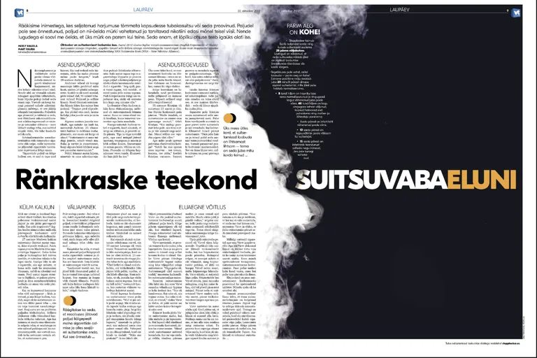 Toomas Erapardi kujundus loole "Ränkraske teekond suitsuvaba eluni".