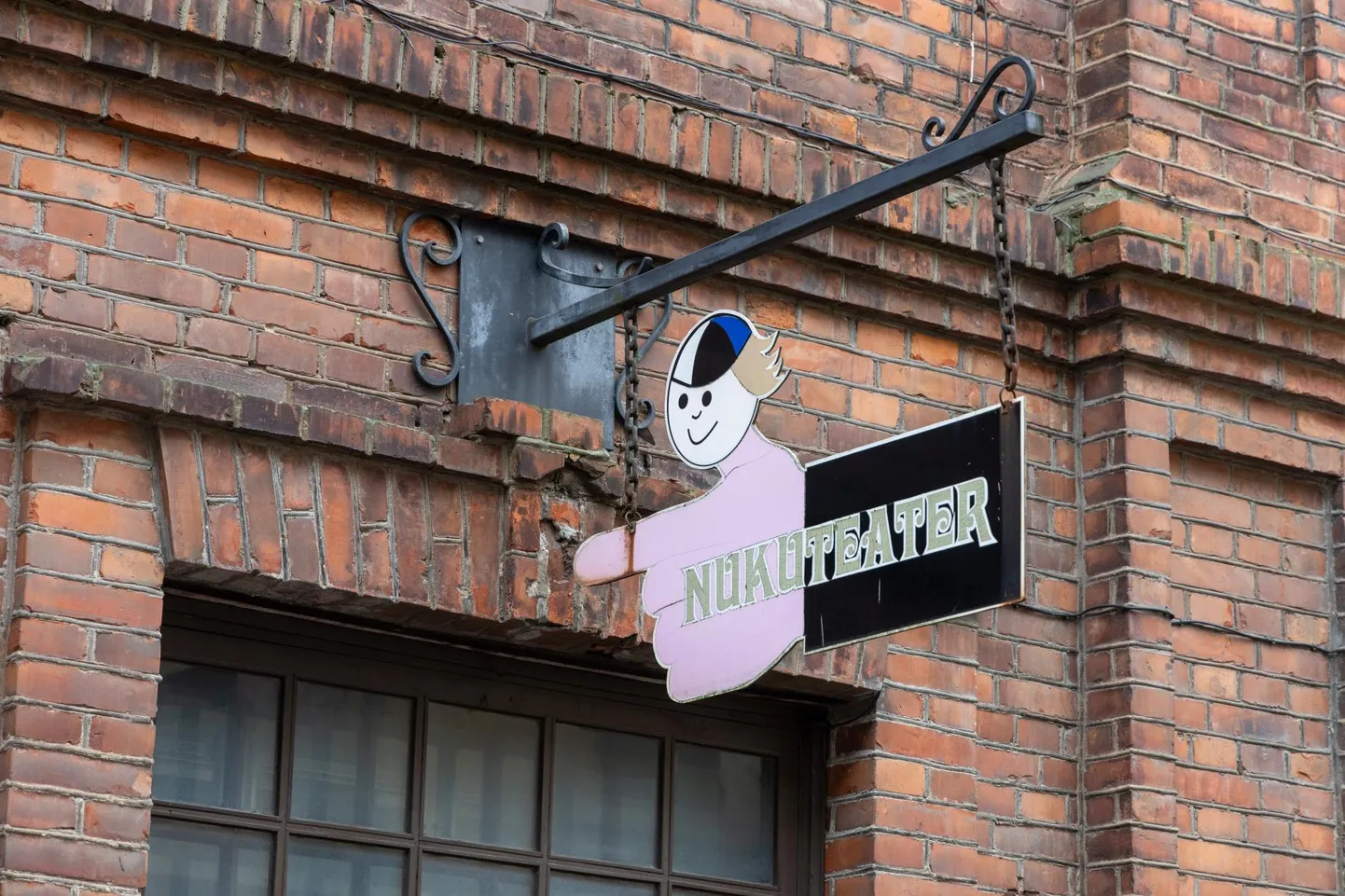 Viljandi nukuteatri nimi ja logo ei kao kuhugi. Küll aga hakatakse teatrit suvest alates juhtima Sakala keskusest.