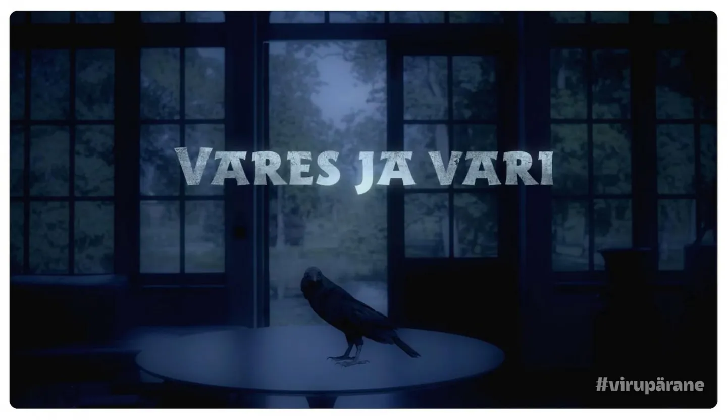 Kadrinat tutvustav videoklipp.