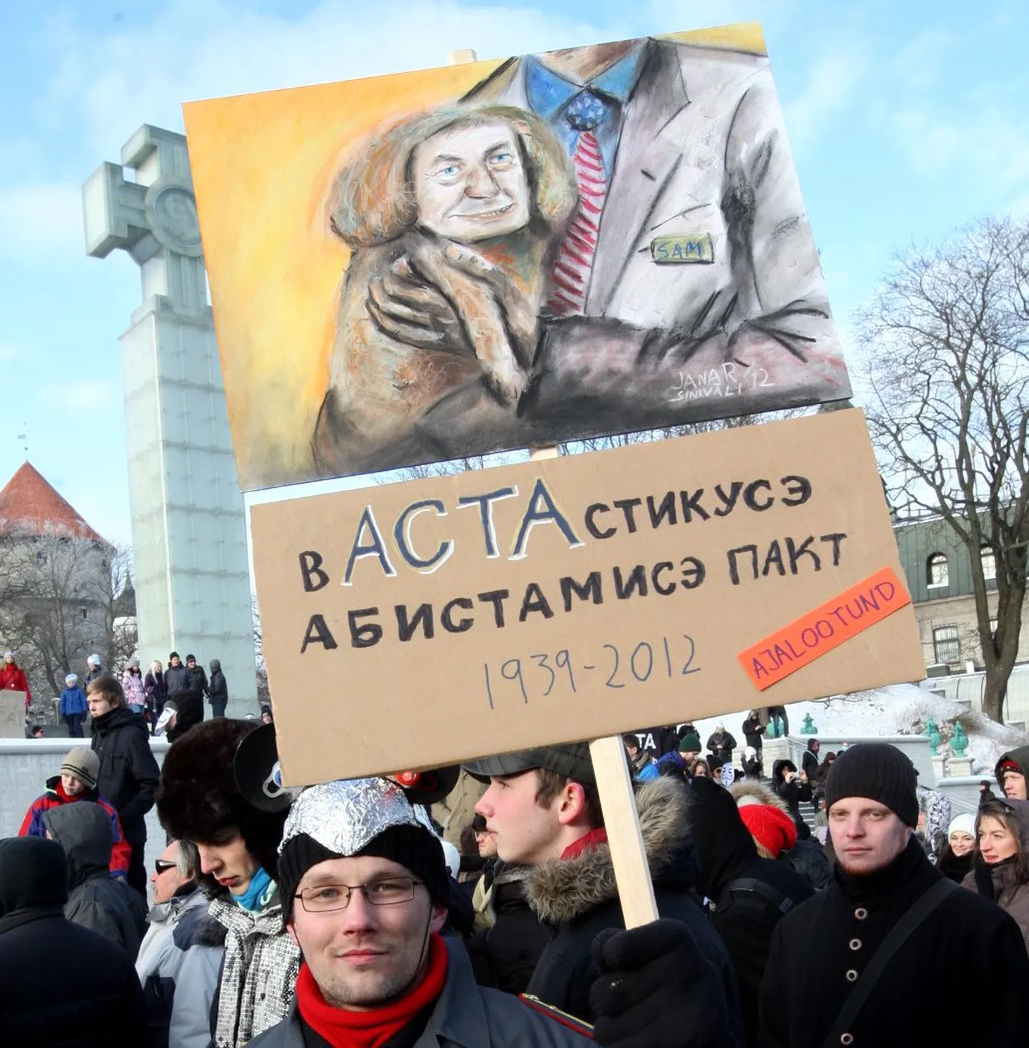 Фото статьи