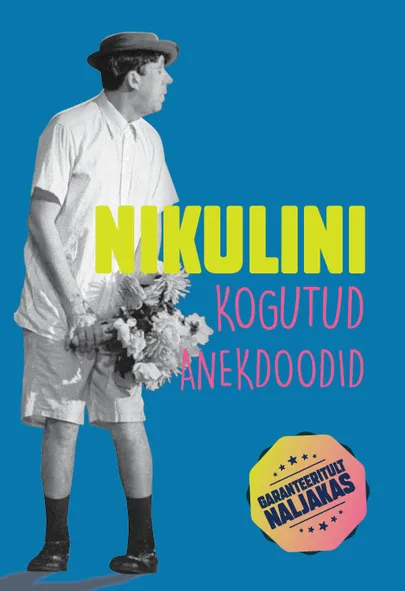 «Nikulini kogutud anekdoodid»