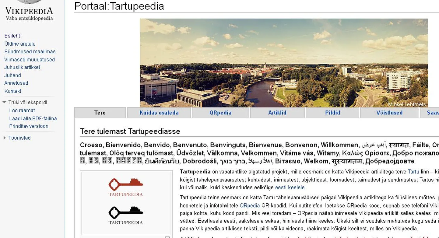 Tartupeedia avaleht.