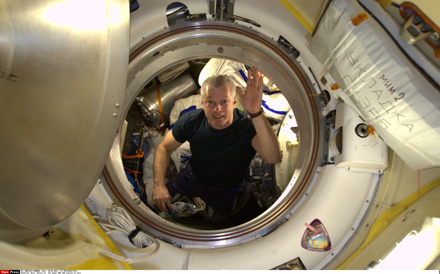 Astronaut Alexander Gerst