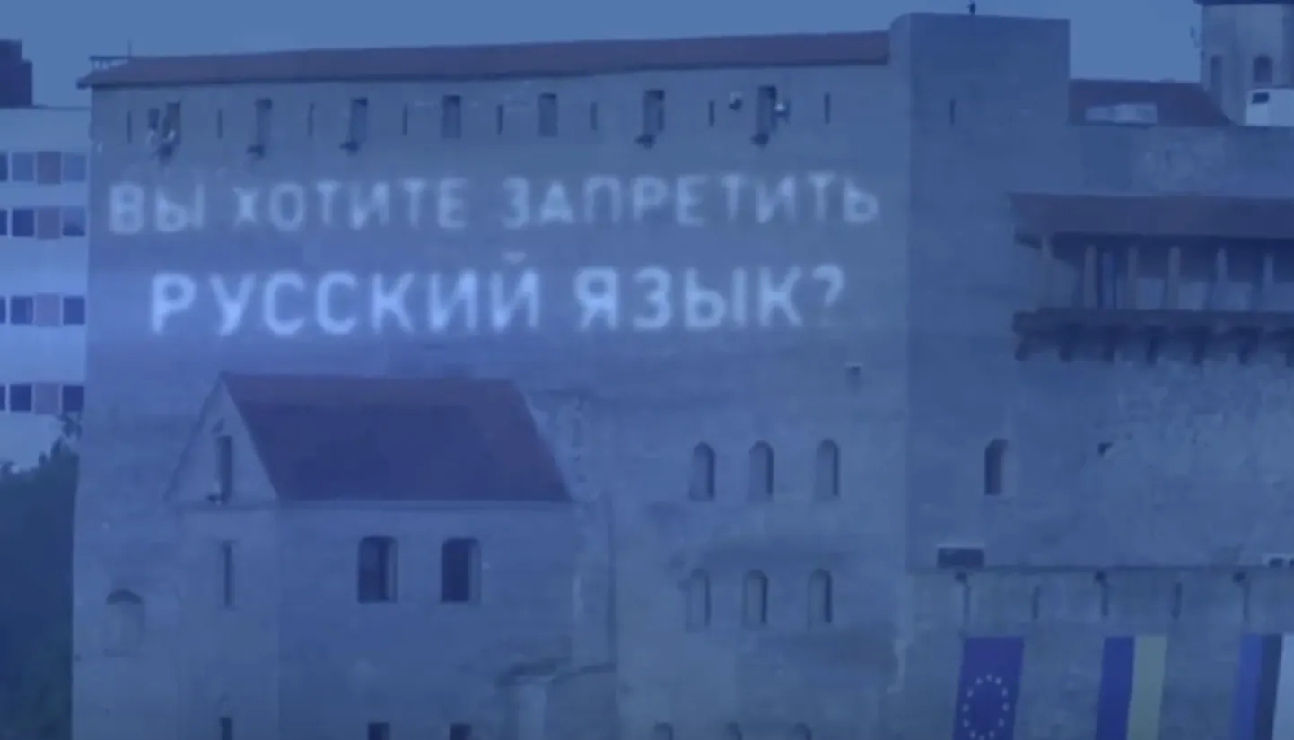 Politsei kinnitab, et tegu on võltsitud videoga.