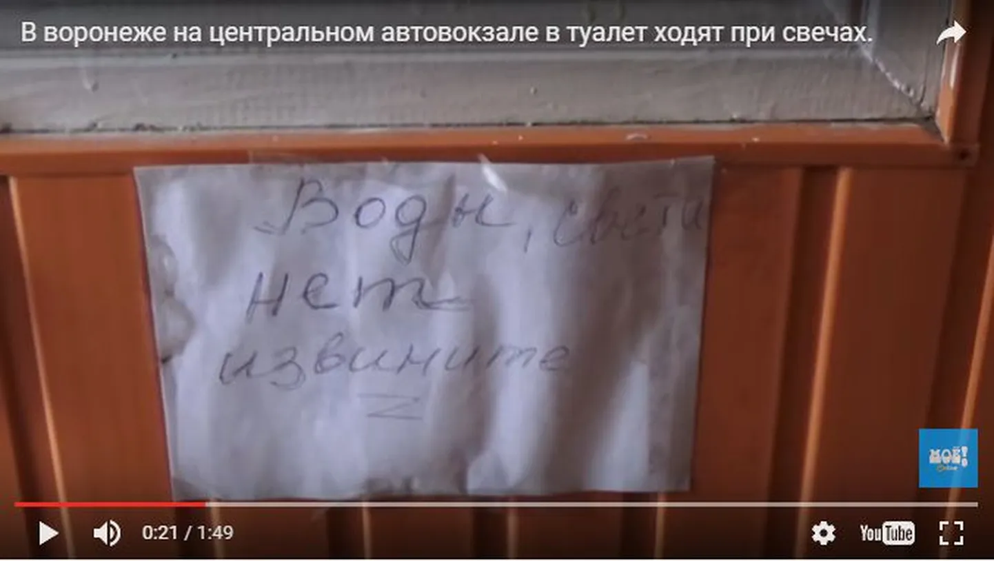 Фото статьи