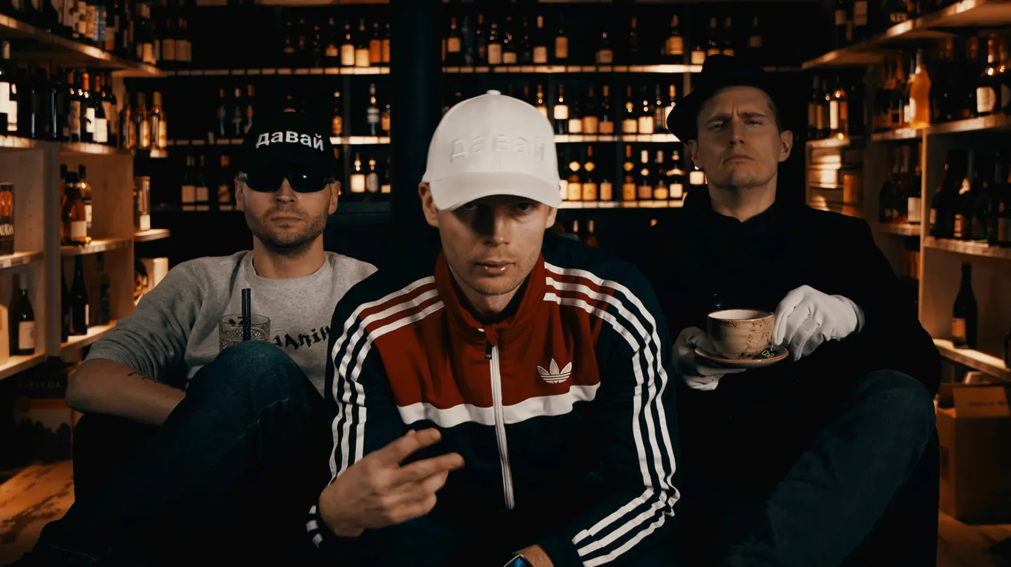 Põhjakiht