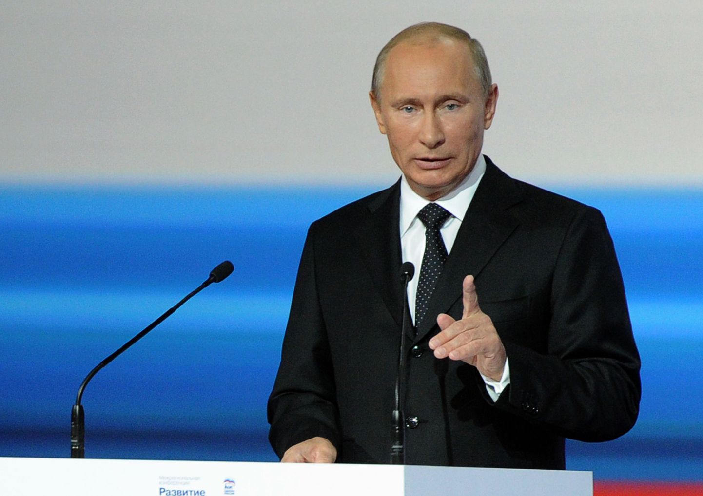 Vladimir Putin Ühtse Venemaa kongressil Tšerepovetsis.