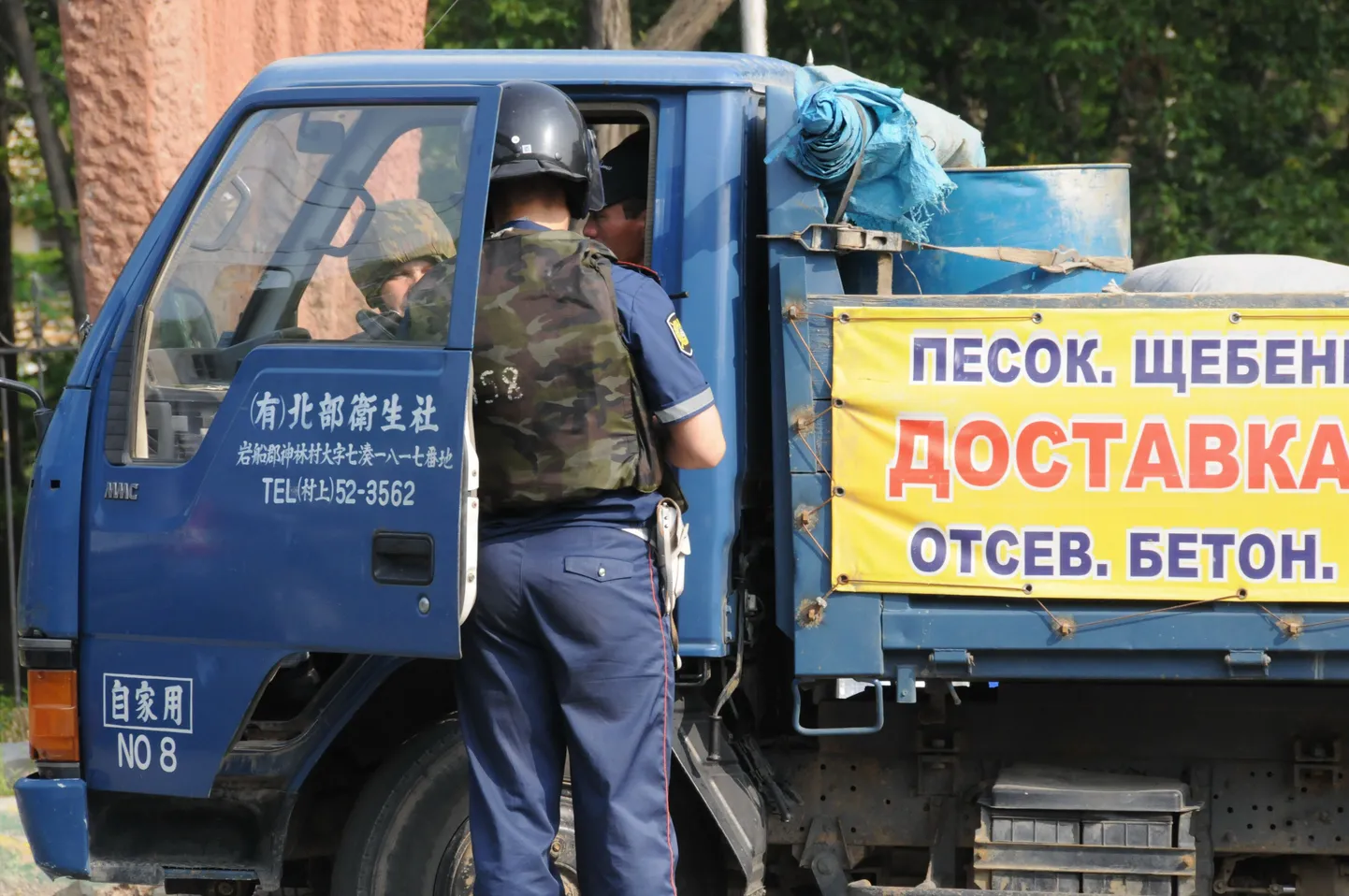 Спецоперация в Приморье