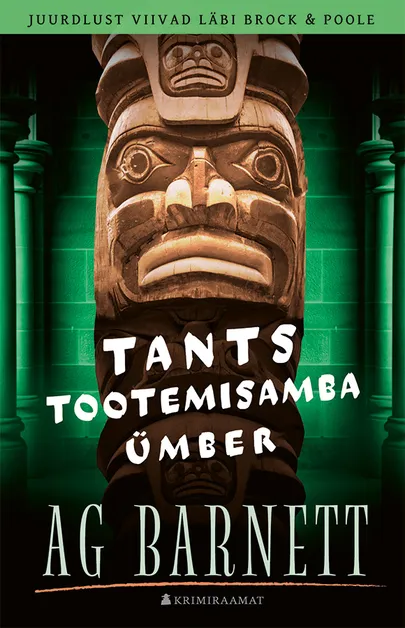 A.G. Barnett, «Tants tootemisamba ümber».