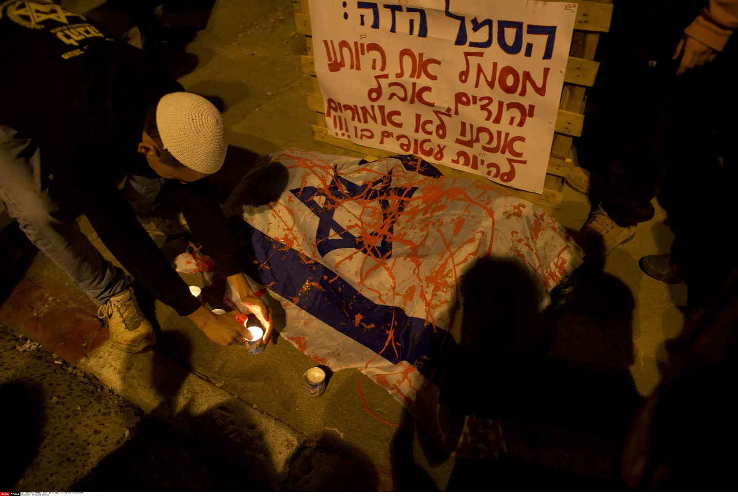 Rünnakupaigas korraldasid Iisraeli paremäärmuslased eile õhtul meeleavalduse.