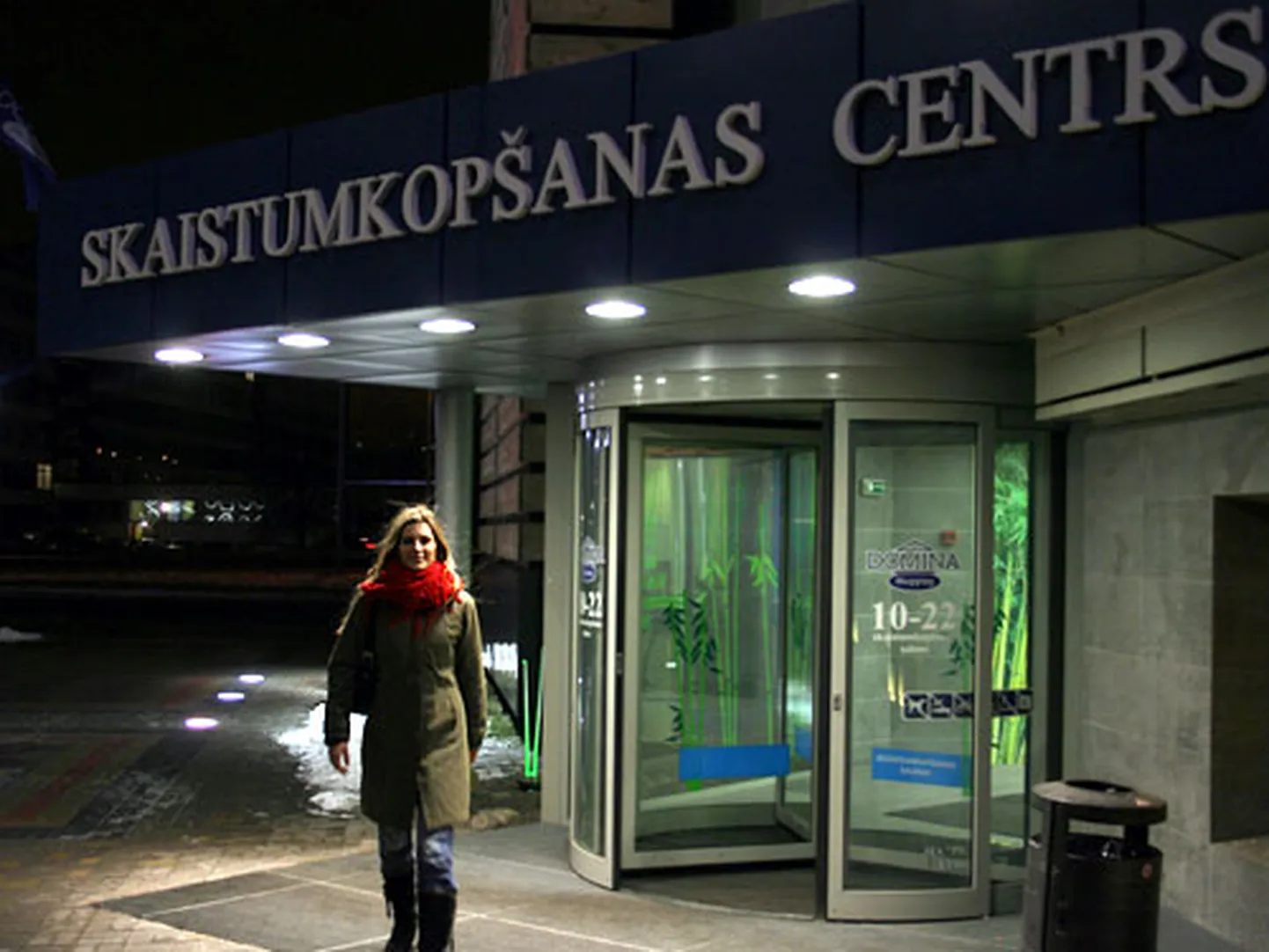 Raksta foto