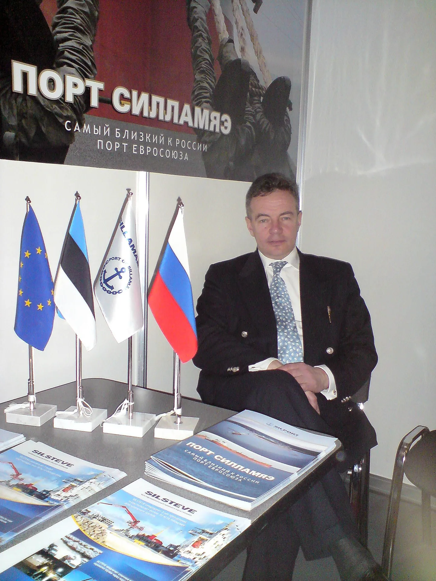 Андрей Биров
