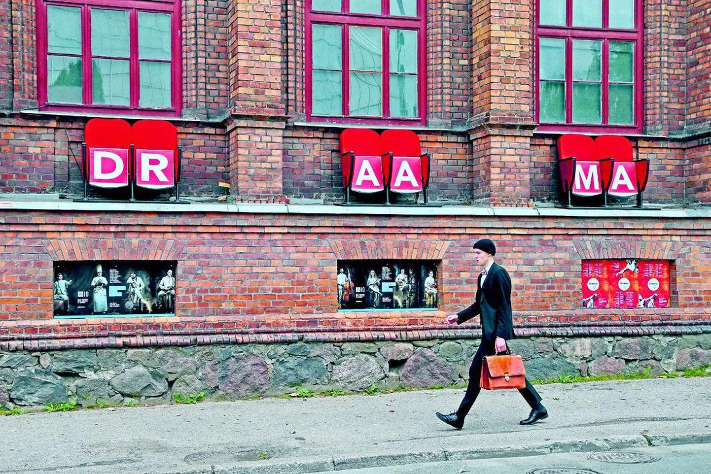 Tartu Uus Teater ootab kaunistatuna Draama 2018 festivali.