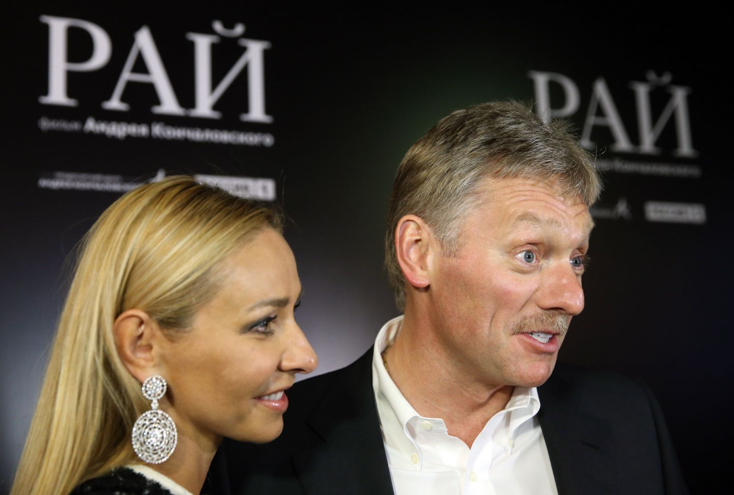 Tatiana Navka (vasakul) koos abikaasa Dmitri Peskoviga.
