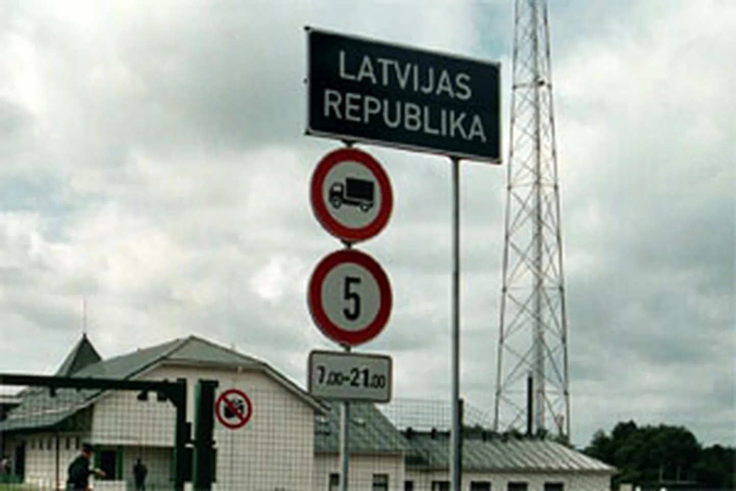 Raksta foto