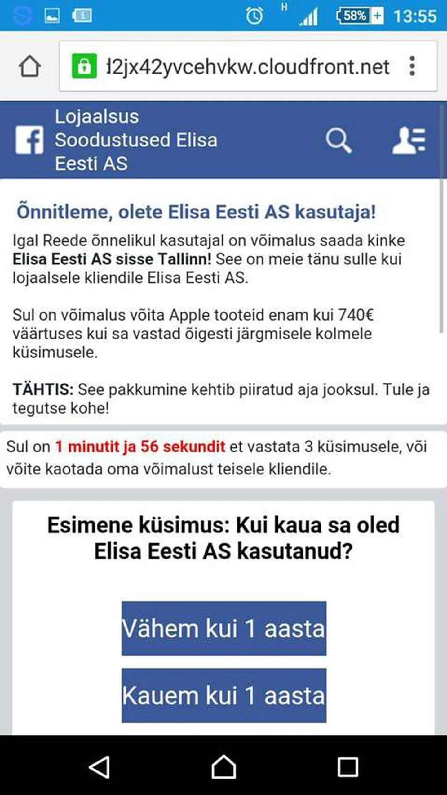 Sellise lugejamängu näol on tegemist petuskeemiga, millega tahetakse kätte saada Elisa klientide kontakte.