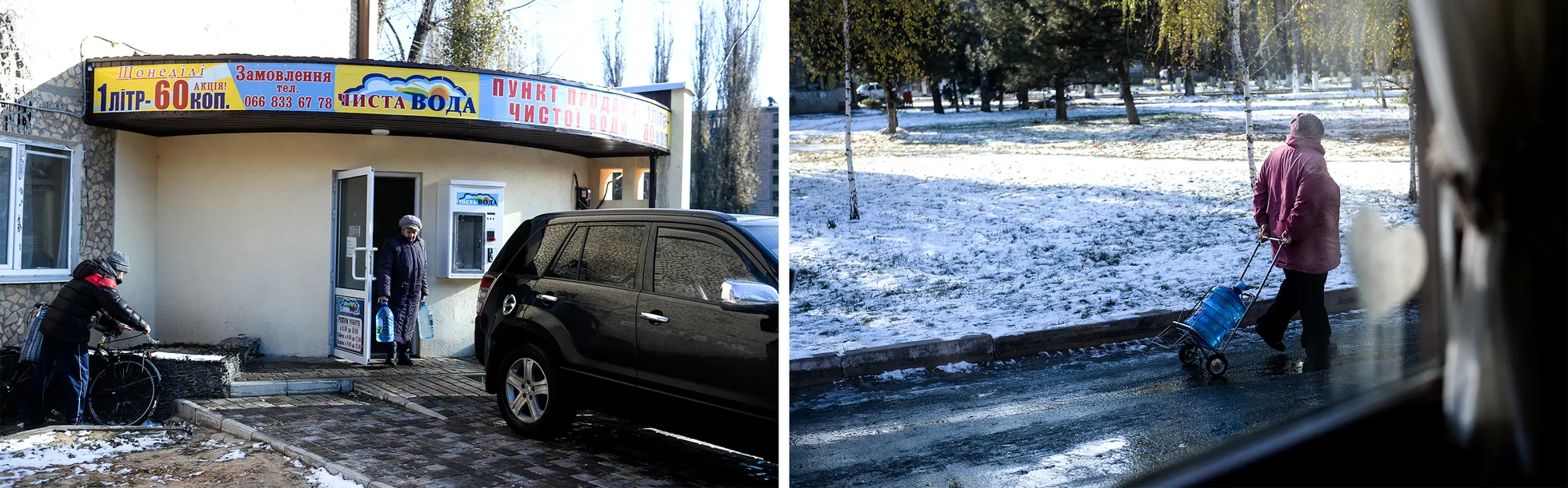 Фото статьи