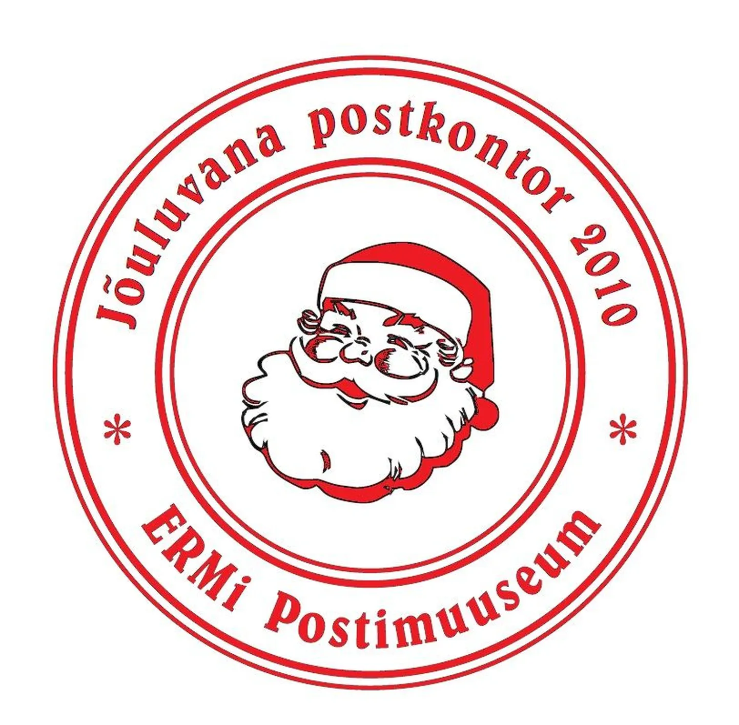 Jõulutemplid.