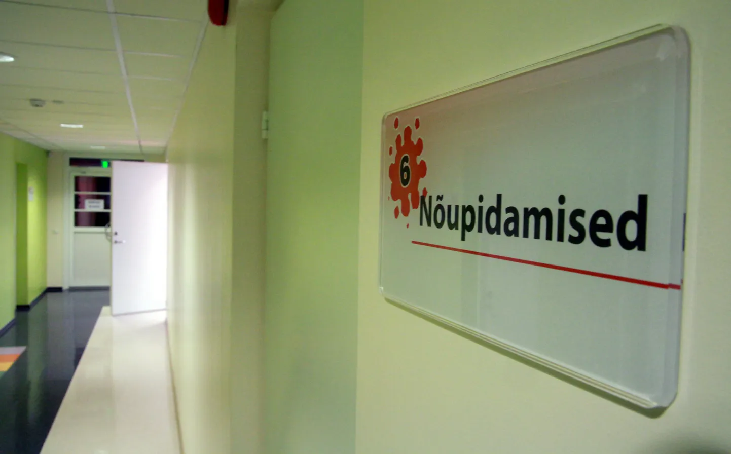 Pärnus Metsa 1 teisel korrusel asuv Pärnu õppenõustamiskeskus.