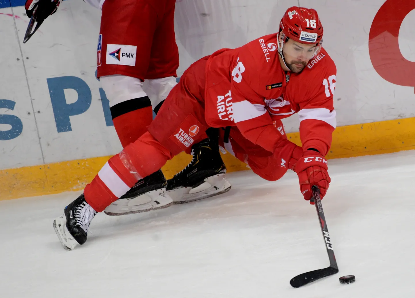 Kaspars Daugaviņš