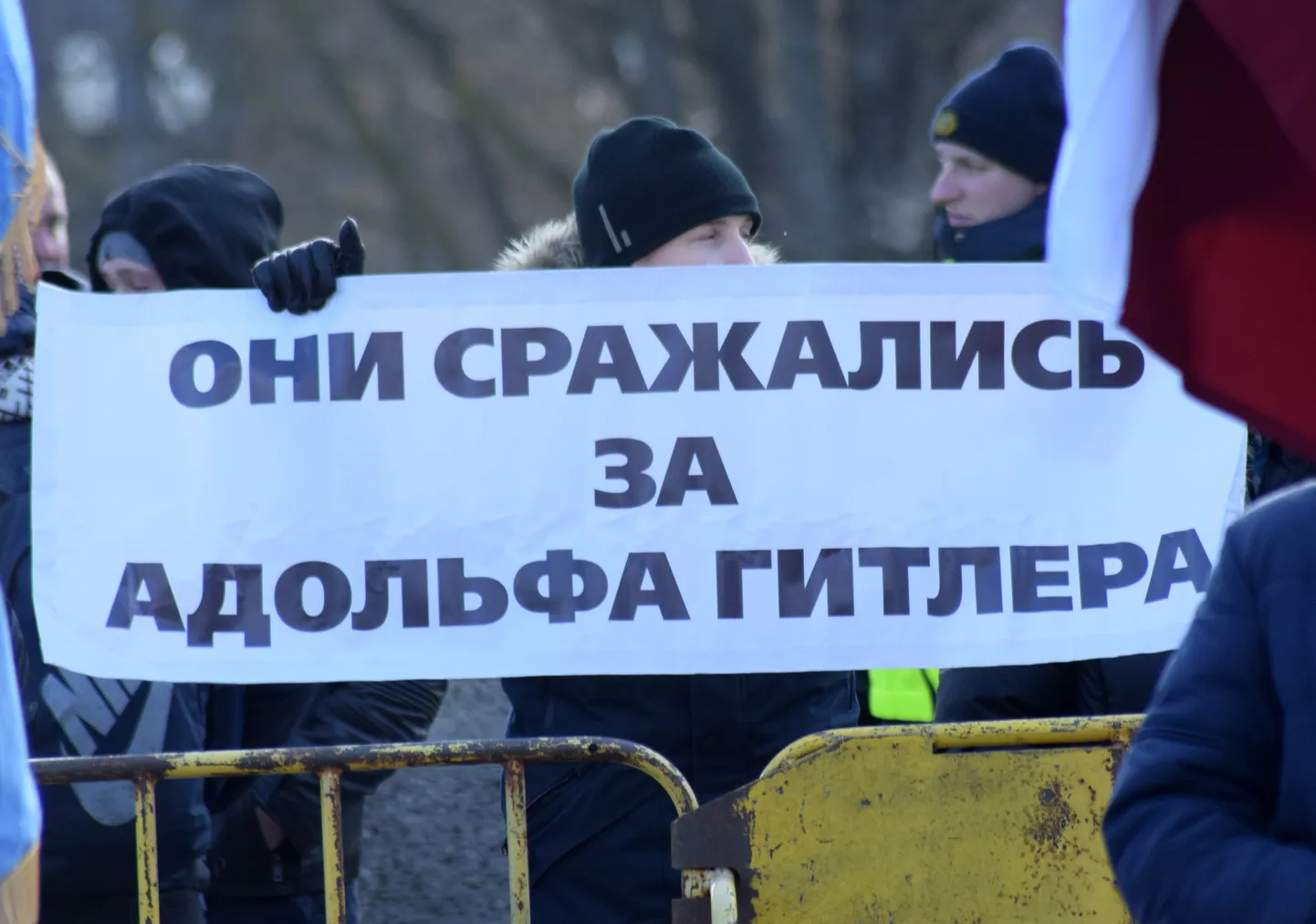 Иллюстративное фото