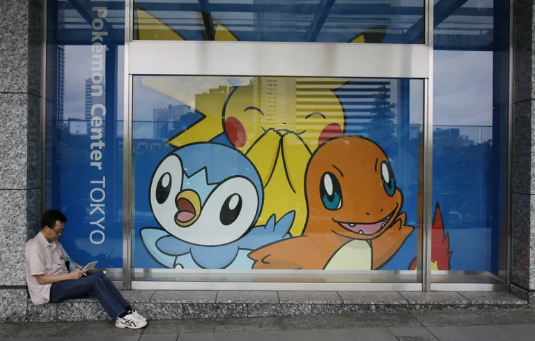 Pokemoni keskus Jaapanis.